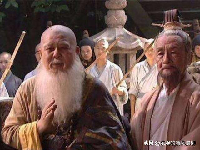 笑傲江湖中方证、冲虚为何会特意跑到恒山找令狐冲？