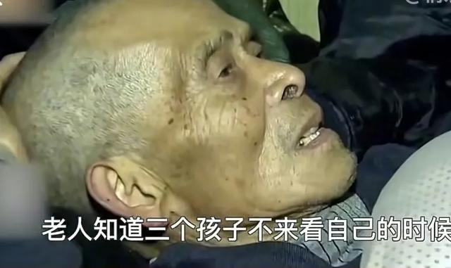 南京30万冤魂轮回转生一，丧妻生子的林生斌，是作秀还是真心