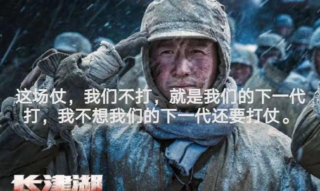 战地4最终一战狗牌:军人常服上的黄绳子究竟是什么？有什么意义？