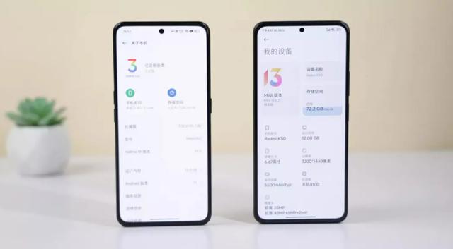 京东自营店下架小米10S，是因为性价比太低吗？