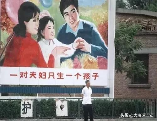 莽夫捡媳妇:农民家庭要有怎样的条件，才能娶上一个媳妇？