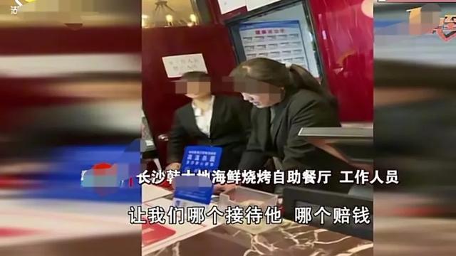 上海第一网红自助被曝回收使用食材，上海自助超市内男子一周偷6次，佯装扫码付费拿走食物，你怎么看