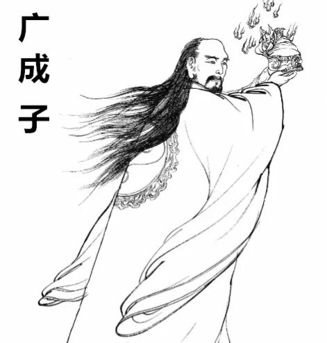 封神之后，阐教十二金仙分别去了哪里？插图26