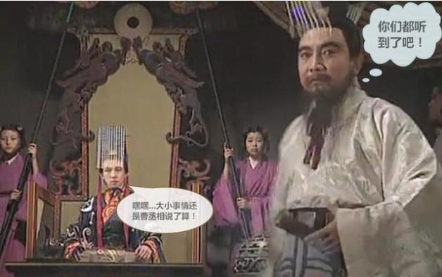 陆德明:唐太宗的天策上将到底是不是封顶了？