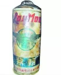 大街上高价收购茅台等名贵酒的人，他们的目的是什么？插图68