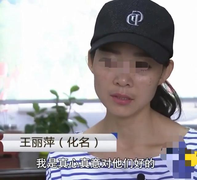 吴镇宇老婆王丽萍:那些逼儿子与儿媳离婚的婆婆，是怎么想的