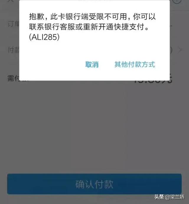 被执行人一辈子没钱咋办（如果老赖一辈子没钱还怎么办）