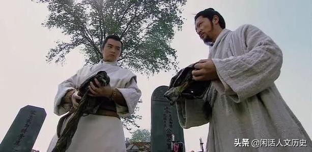 《水浒传》里结局最好的英雄是谁？插图24