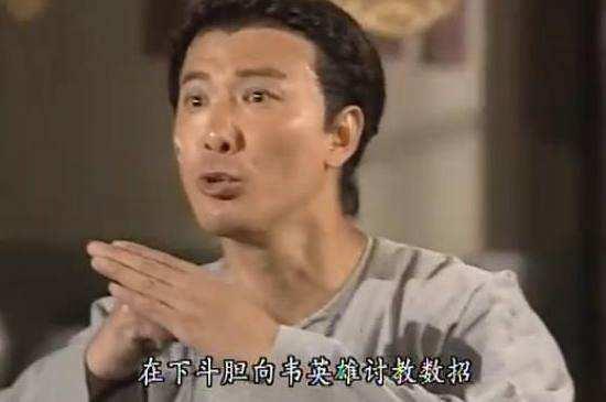 鹿鼎记中,风际中为什么会叛变？