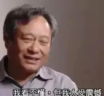 你心目中2021年的网络热词有哪些