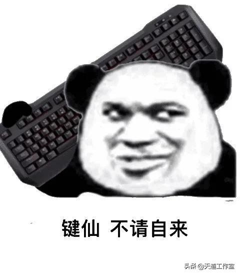 《亮剑》中,李云龙总犯错被撤职,孔捷老实打仗,为啥都授少将？
