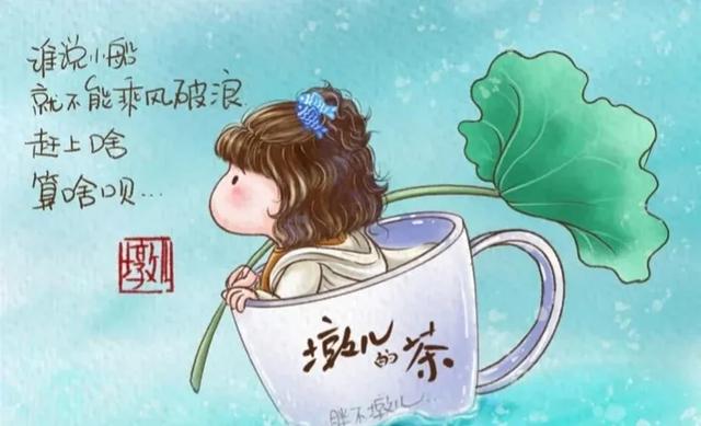 适合<a href=https://maguai.com/list/256-0-0.html target=_blank class=infotextkey>朋友圈</a>的温暖句子:你听过最暖的暖话是什么？(最暖的话是用心说的)