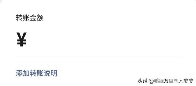 微信红包码尺寸:微信红包怎么设置红包数字？