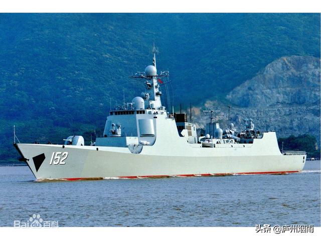 在中国海军中，以山东省的地名命名的军舰有哪些？插图19