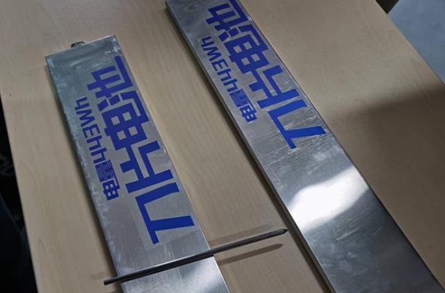 比亚迪和特斯拉到底差距在哪里？插图34