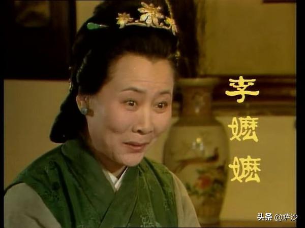 石景山干尸:红楼梦：司棋已经失身于潘又安，她母亲为啥还不同意这门亲事？