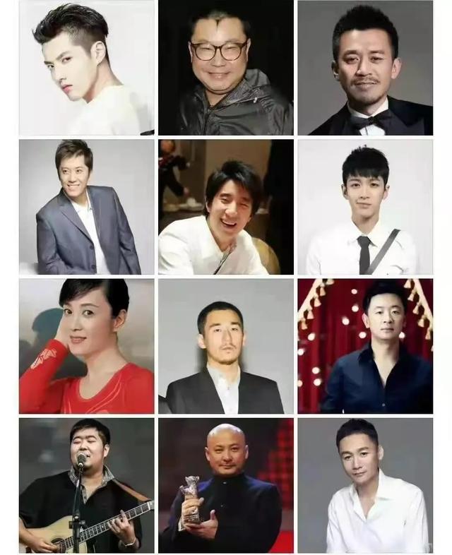 李代沫身高:朝阳群众到底有多厉害七年间有数十位名人被举报