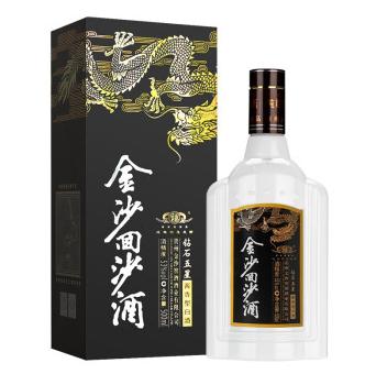 坤沙电影(最低价格的坤沙酒有哪些?) - 网络杂谈 - 资源蟹