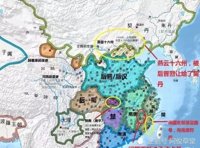 燕云十六州:如果宋朝开国就收复了燕云十六州，会发展成什么样？