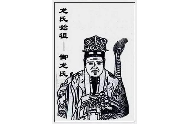 如果真的有龙那从物理学的角度来讲龙的飞行原理是什么