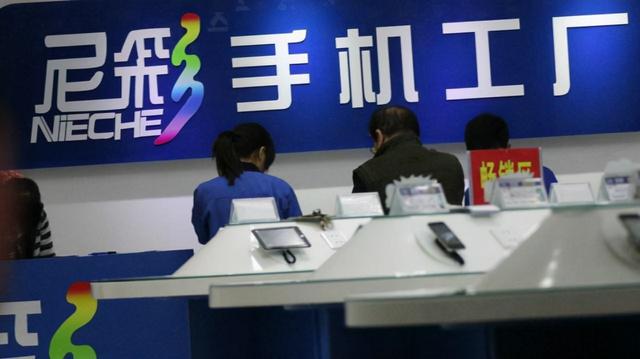 这些年消失的手机品牌有哪些？插图9