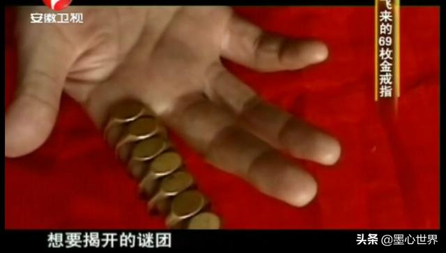 老实善良的人飞来横财，是否还能遵循本心？