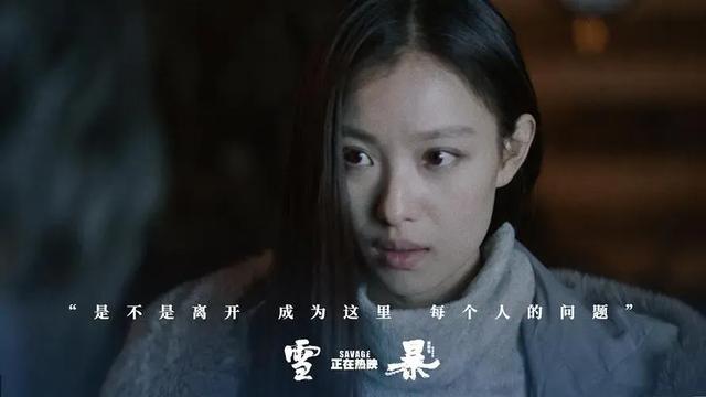 森林公安与平常所说的公安有什么区别？