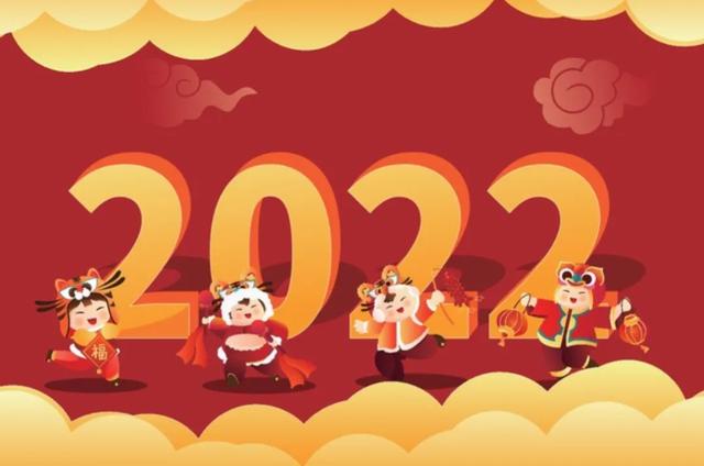 今日新闻摘抄十条2021，2021年准备买房，大家能给我一点建议吗