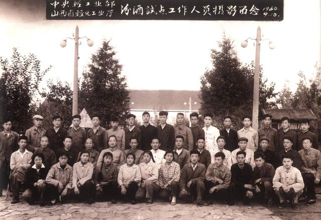 历届中国十大名酒都是哪些？分别是什么机构评选的？