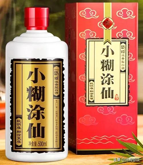 现在茅台镇排名前十的民营酒企有哪些？插图17