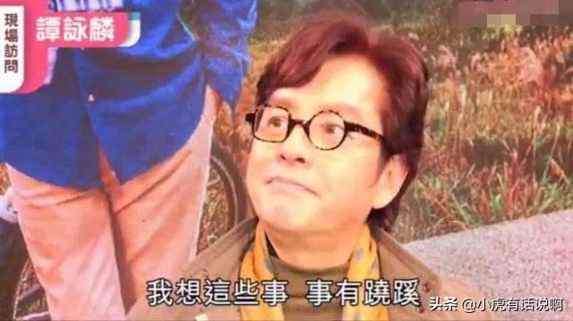 谭咏麟老婆莎莉:在华语乐坛，谭咏麟是怎样的存在？