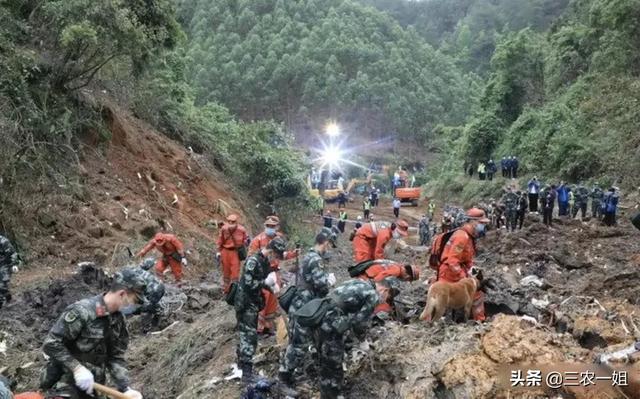 这次3.21东航坠机事件,132名的乘客还能找到遗体吗？