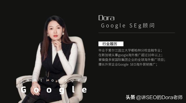 网站seo优化方案（seo优化关键词公司）