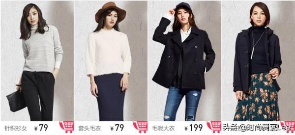 阿玛施<a href=https://maguai.com/list/77-0-0.html target=_blank class=infotextkey>女装</a>官方网站:服装店生意不好，从哪里找原因？