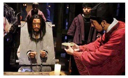 岳飞被害后其7个子女下场如何？插图34