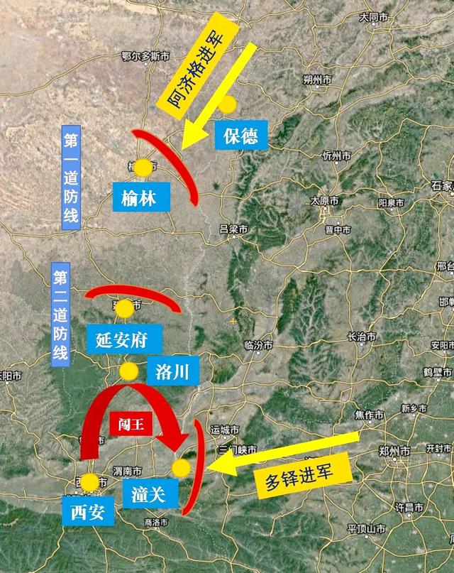 为什么1645年春李自成于潼关战败之后随即放弃陕西带领大部队向河南撤退？