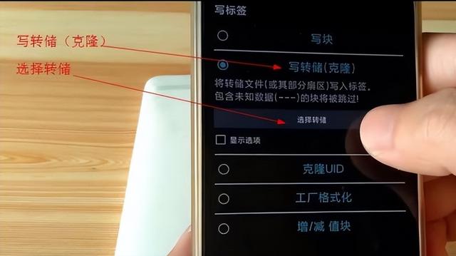 手机怎么应用加密_加密应用手机怎么打开_加密应用手机版下载