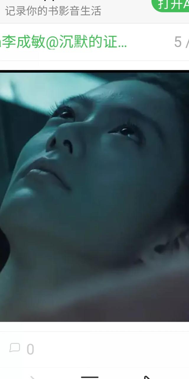陈好的胸:有个小胸的女友是怎样的感觉？
