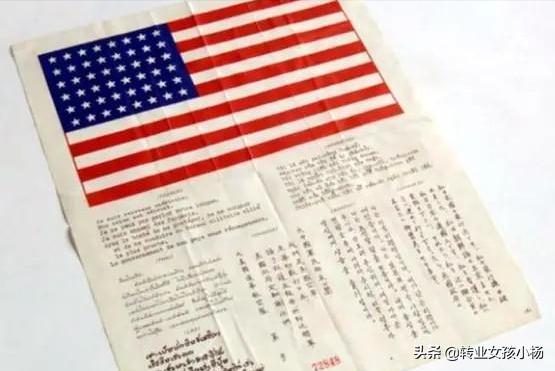 飞虎出征刘安琪:为什么美军对外执行任务的时候自带投降书