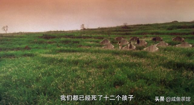猫休影视周星驰的西游:星爷电影（审死官）结局，一家人相聚在墓地，全家都被杀了吗？