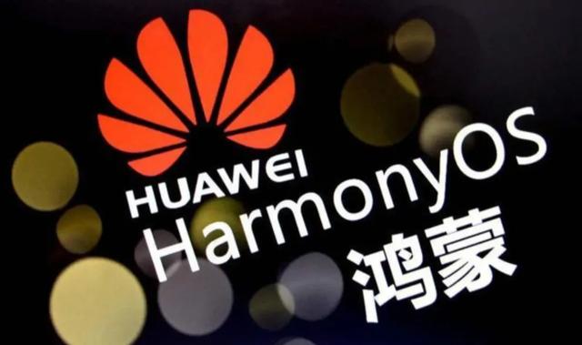 鸿蒙系统真的很流畅吗？要不要入坑试试？插图10