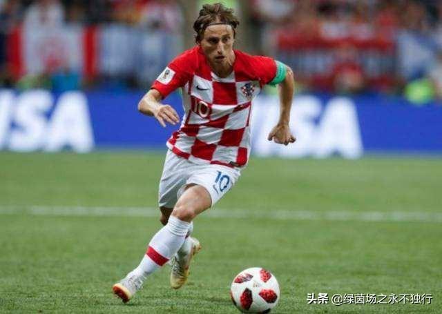 莫德里奇究竟有多出色？插图8