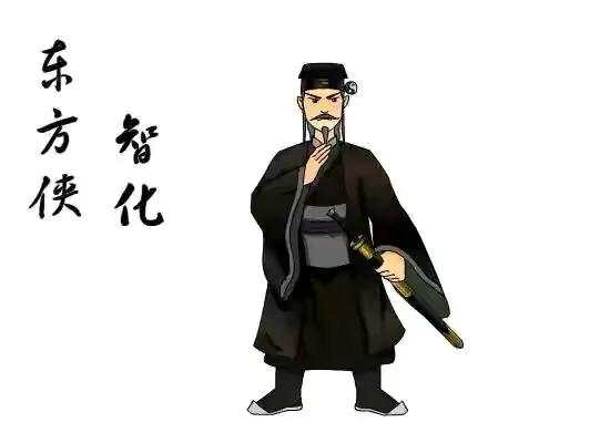 御猫展昭海报:《三侠五义》在民间广泛流传。大家对其中的白玉堂作何评价？