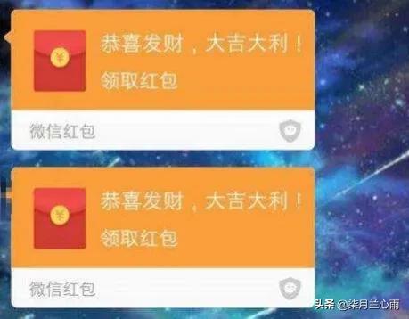 微信中最让你恶心的一项功能是什么？插图5