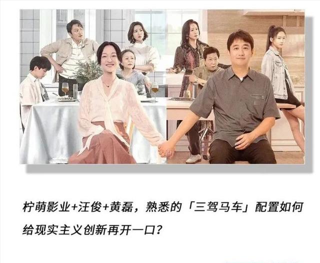 刘莉莉事件:妯娌买啥东西都往自己房间收悄悄吃，连冰糖都收起来是小气吗