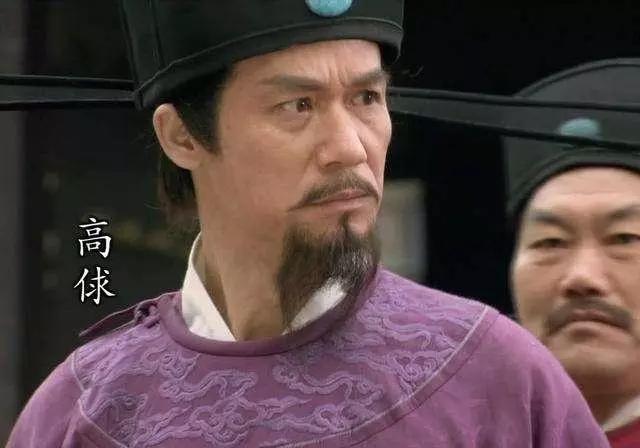 《水浒传》里，高俅这个殿帅府太尉究竟有多大的权力？插图20