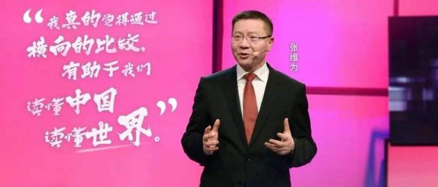 中国目前最红的网红有哪些