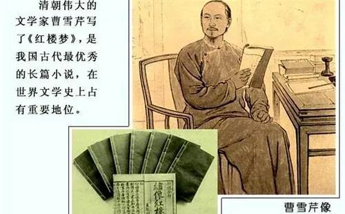 满族简介:满族出过哪些名人？属于哪些地市？