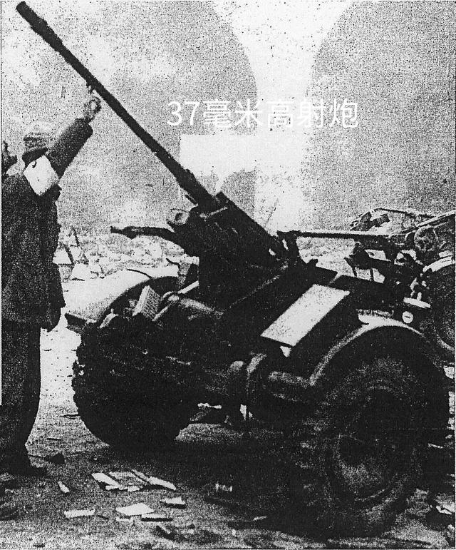抗战时期，中国曾装备德国的装备，效果怎么样？插图18