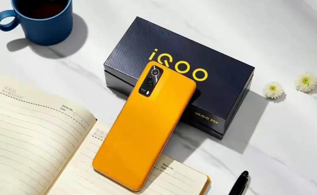 iQOO Z5明日发布，5000mAh大电池+6nm芯片，2000元左右6G+128G手机，电池要大，哪款比较好